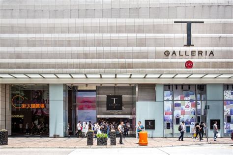 Yves Saint Laurent at T Galleria by DFS, Hong Kong, Canton 